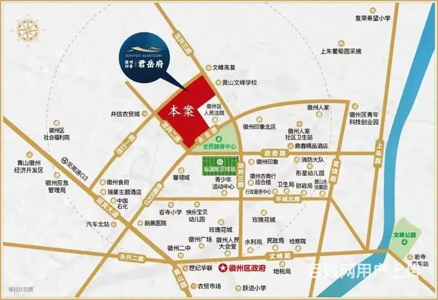 首付13万文峰学校门口的多层电梯洋房 - 图片 11