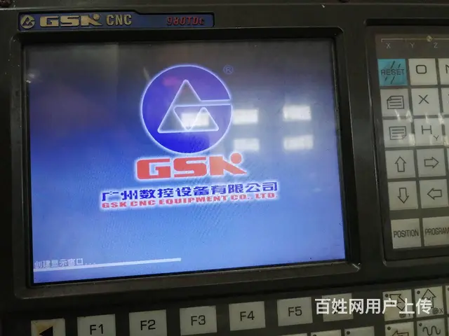 白鹰精密6140数控车床 - 图片 2