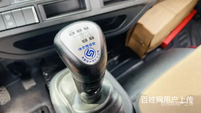 解放龙V单桥拖板车 挖机平板车 限时秒杀价 - 图片 9