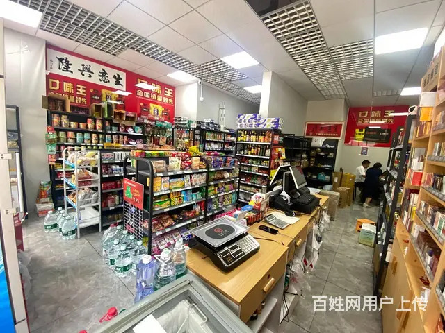 【搞定了！】S小区门口第壹家超市带证转让 - 图片 8