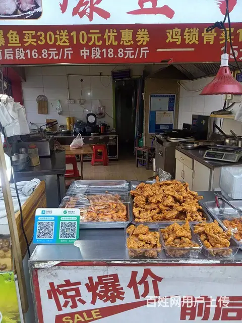（淘铺铺推荐）昆山张浦卤菜小吃店转让 - 图片 1
