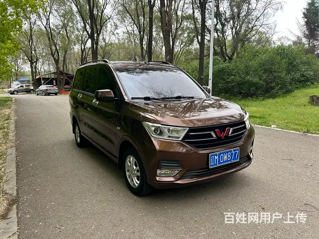差几天2022年新款五菱宏光s.5座 - 图片 5