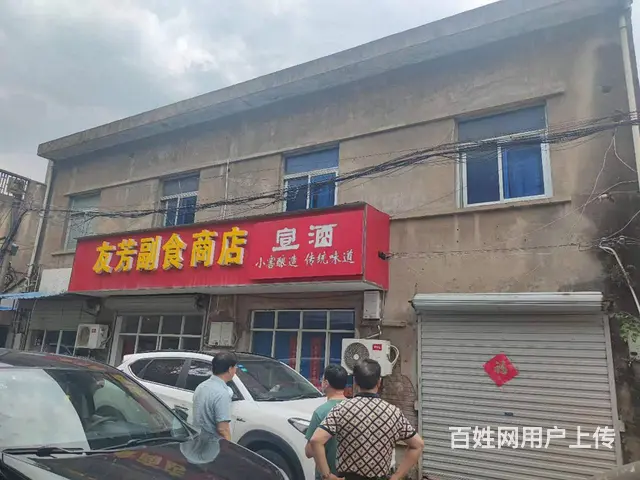 出租溧阳社渚镇振兴街临街门面3间 非诚勿扰 - 图片 2