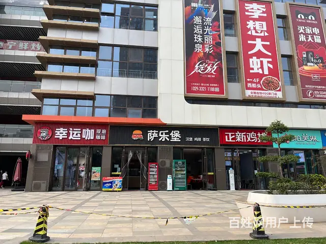 (同城乐铺推广）丽彩珠泉广场95平餐饮店转让，也可承包 - 图片 1