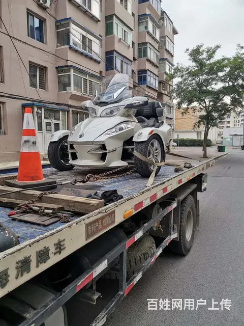 沈阳24小时汽车救援，即刻上门为您解决困境救援 - 图片 8