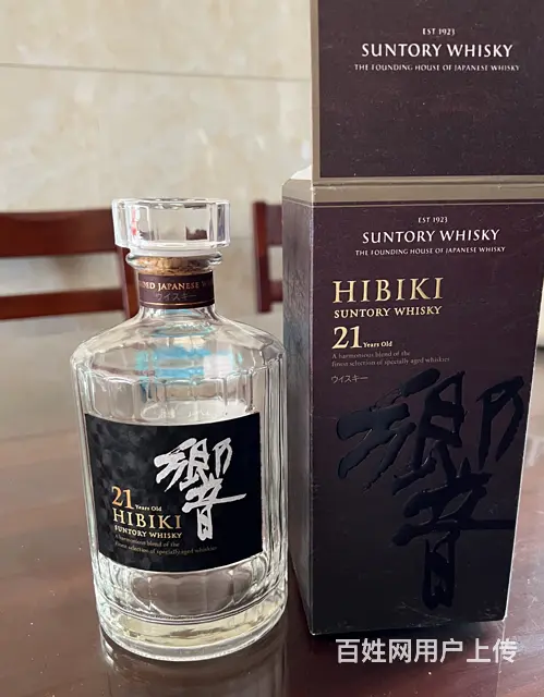 广州诚意的30年麦卡伦酒瓶空礼盒回收查询报价一站式 - 图片 1