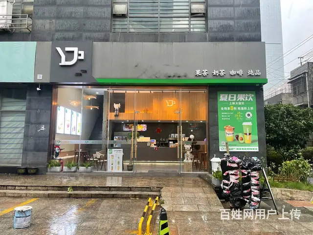 A（个人）果茶饮品店转让开福区富兴商圈编号2150 - 图片 9