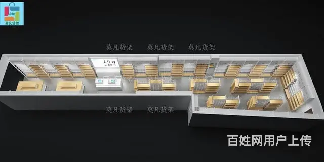 莫凡货架可整店输出-哪里的文具百货店货架比较好 - 图片 3