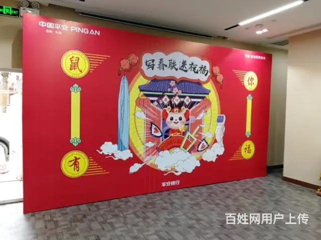 海口舞台搭建灯光音响出租线阵音响租赁 - 图片 2