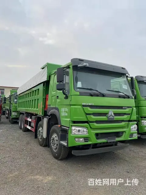 豪沃V7自卸车 国六8米曼机440 - 图片 3