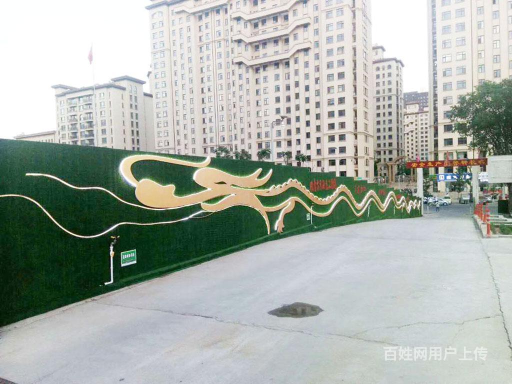 白城墙面15毫米人造草坪