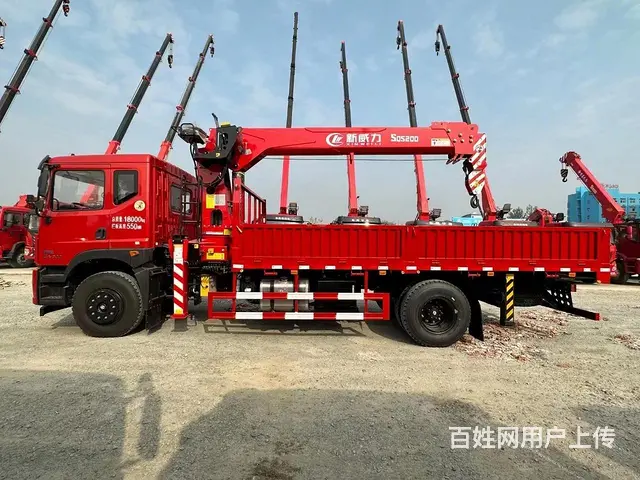 东风华神T58吨五节臂随车吊 厂家地址联系电话多少 - 图片 3