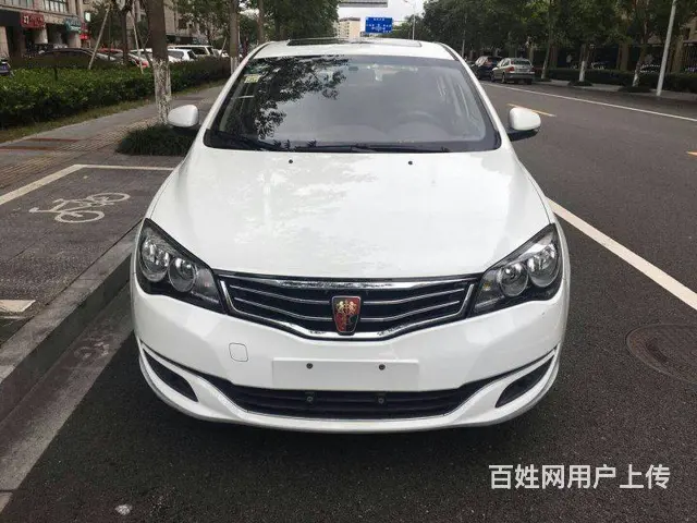 荣威350 2015款 1.5 手自一体 尊享版 - 图片 1