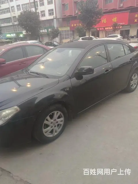 奔腾B50 2009款 1.6 手动 尊贵型 - 图片 2