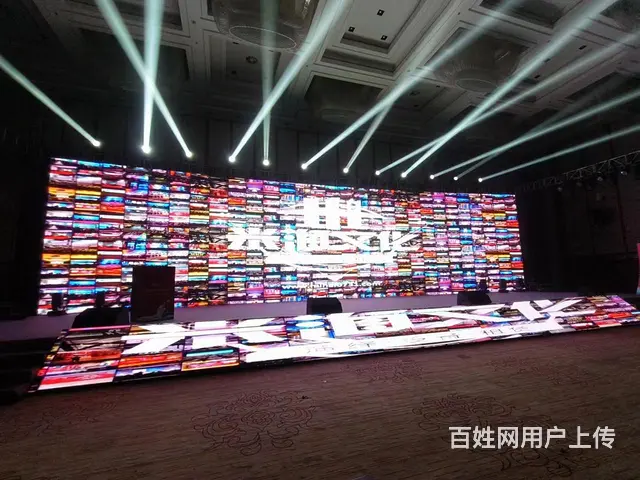 长沙显示屏灯光音响演艺工程搭建光纤租赁演绎服务团队 - 图片 1