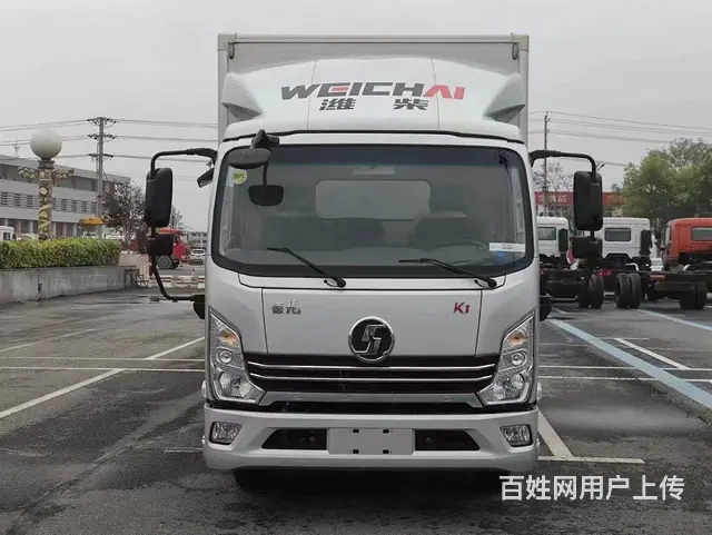 转让德龙雪飞4米2冷藏车 手续齐全 价格低 - 图片 1