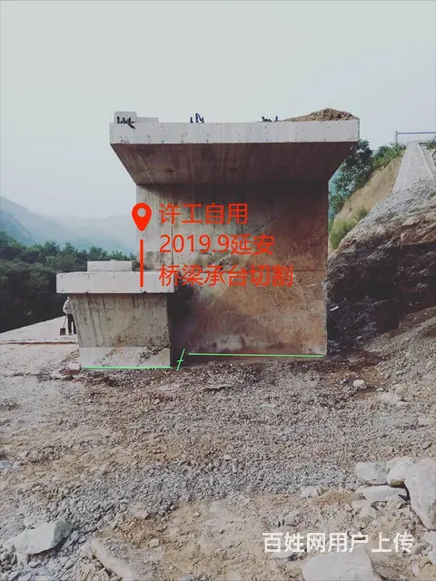 大同混凝土楼梯楼板静力拆除 梁柱墙体切割拆除 - 图片 2