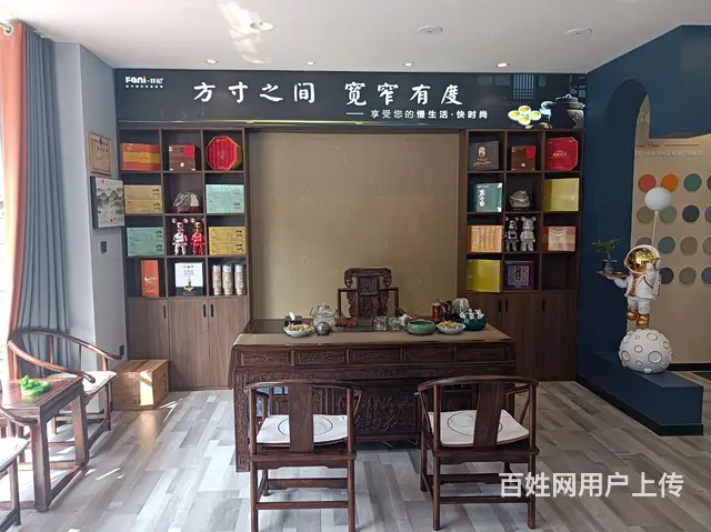 泰安艺术漆店铺 - 图片 3