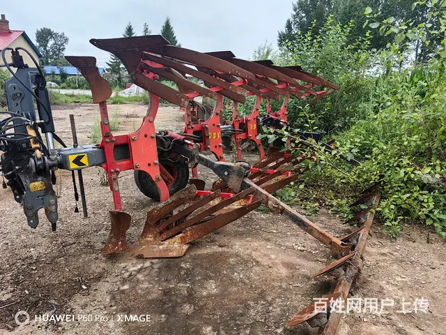 真霸道450旋转离 - 图片 1