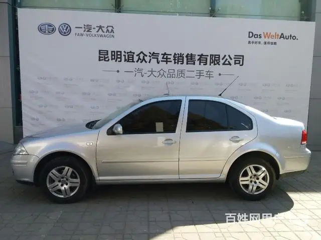 大众宝来 2009款 1.6L 手动 [第一车网认 - 图片 7