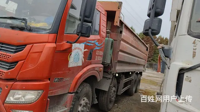 解放 自卸车 国5 - 图片 2