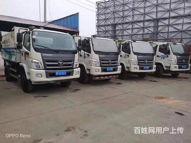 福田瑞沃 金刚 自卸车 国5的图片