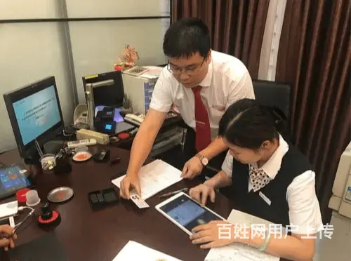 附近代账报税办理 - 图片 2