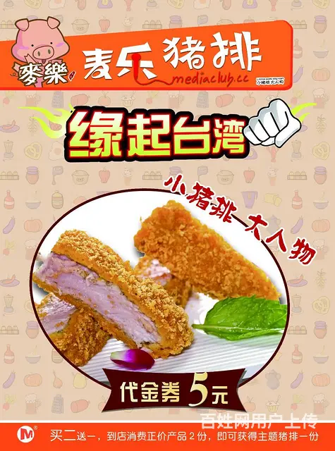 在锦州花少钱,学真技术,毕业分配工作,学设计不失业 - 图片 4