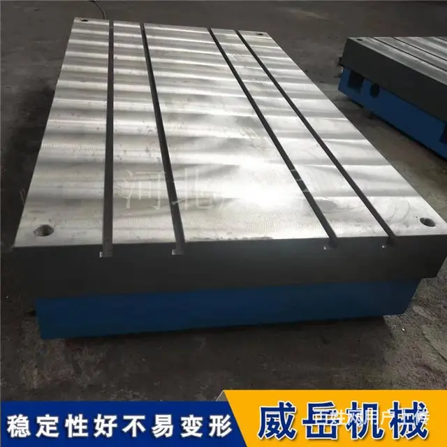 6米8米电机试验平台的核心作用及选型指南 - 图片 1