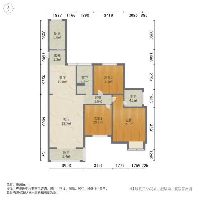 看房方便 雷桥别院精装三室 边户南北通透 近汽车站凤悦府 - 图片 10