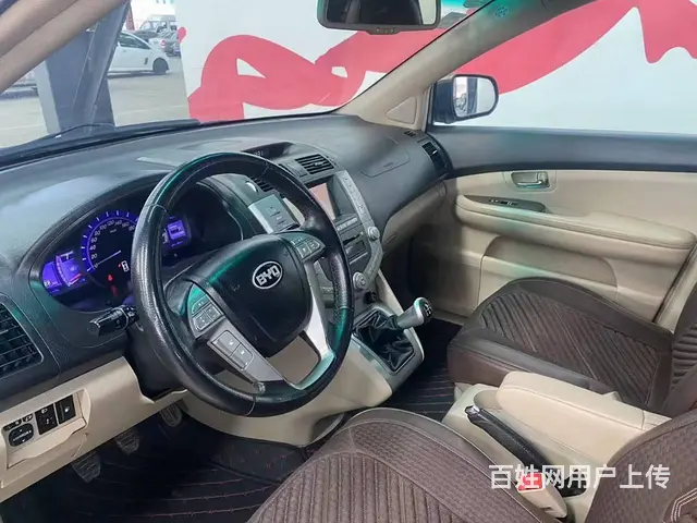 比亚迪S6 2013款 2.0 手动 白金版尊享型 - 图片 4