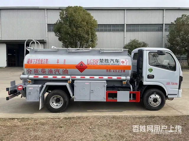 伊犁楚胜东风加油车8吨工地加油车厂家报价 - 图片 5