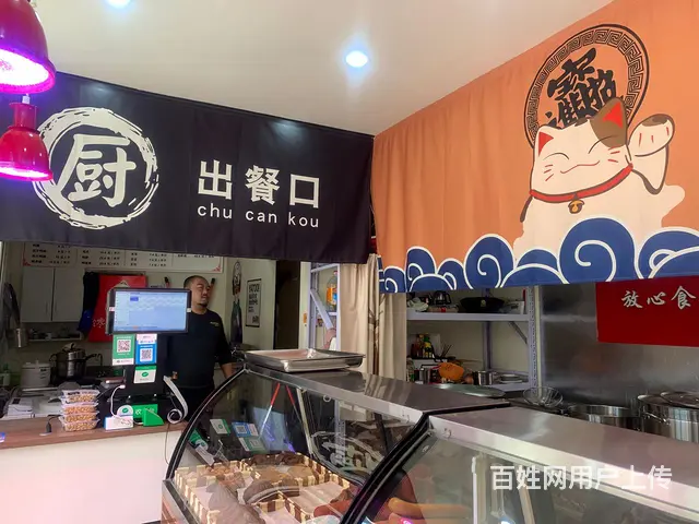 吉祥市场盈利中熟食店出兑 - 图片 3