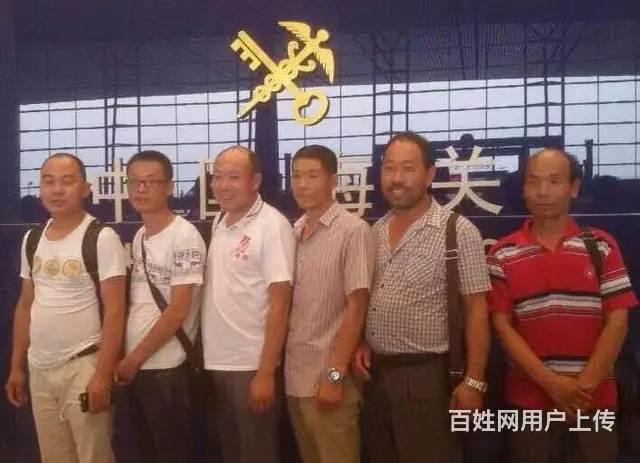 澳洲（华人企业）年收入40万，安全稳定，保签 - 图片 10