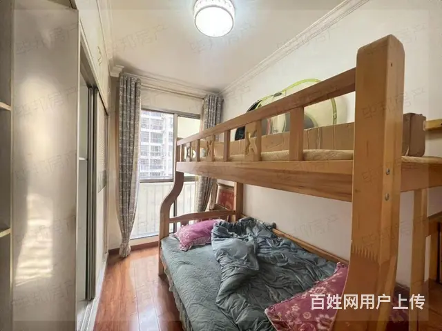 碧阳国际城   房东急卖  装修保养好  毛坯房的价格实验一 - 图片 10