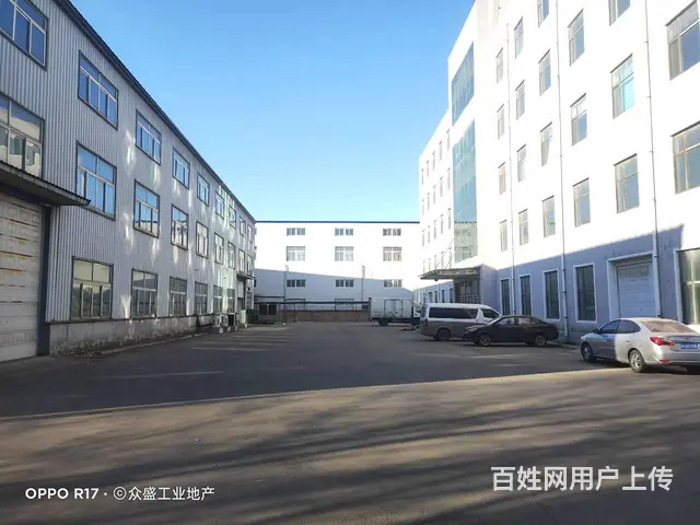 苏家屯3600平厂房出租, - 图片 3