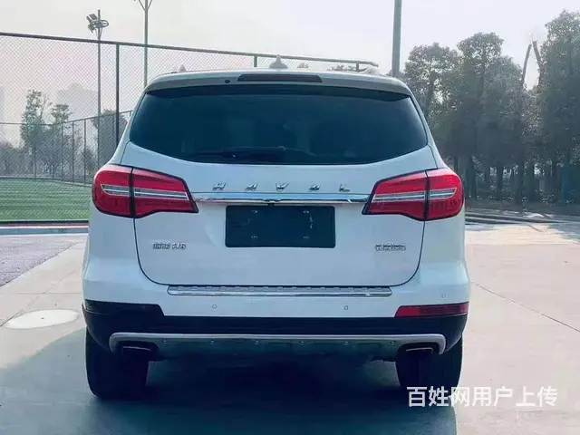 哈弗H8 2017款 2.0T 手自一体 两驱智享型 - 图片 4