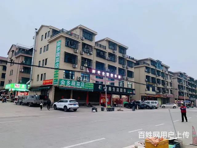 （易转推荐）武义桂花路热闹地段生意火爆台球馆转让 - 图片 1