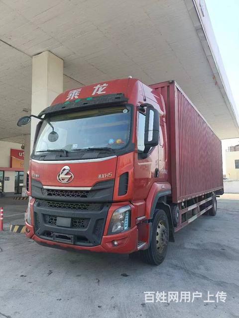 乘龙H5大桥厢式货车22年5月245马力便宜出售的图片