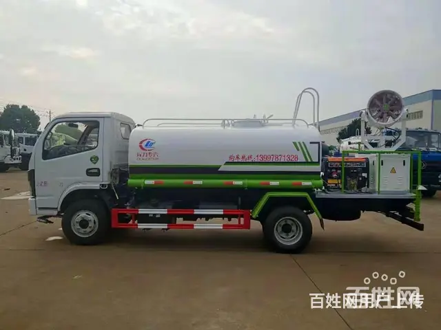 直售5吨8吨12吨洒水车 二手洒水车现车 - 图片 4