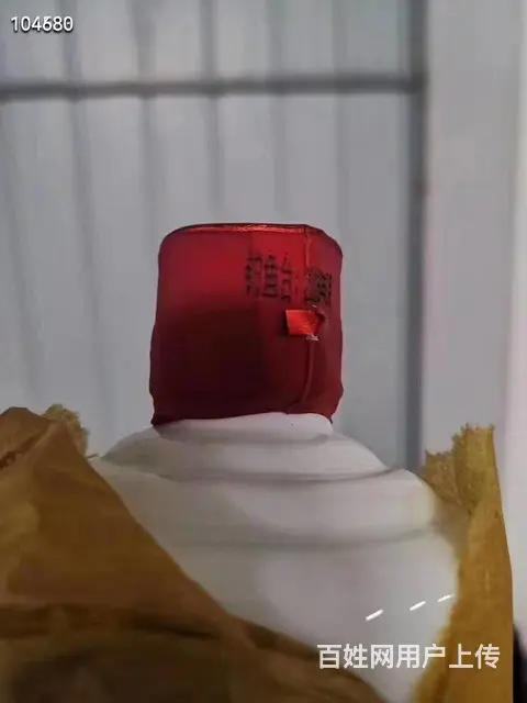 白板酒 不忘初心，牢记使命-白板酒 一箱12瓶，每瓶500毫 - 图片 10