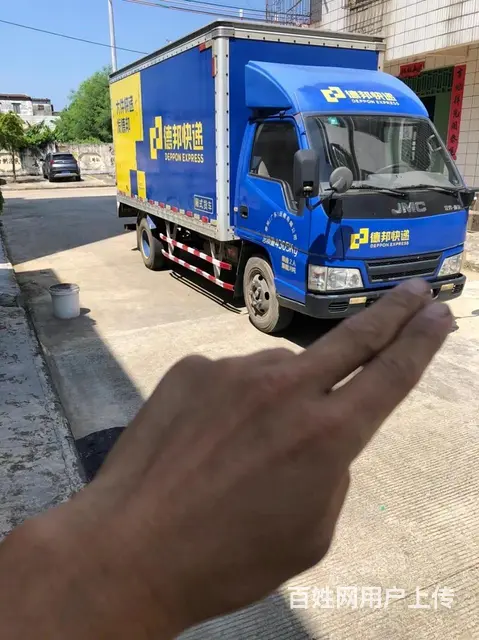 江铃 顺达 厢式货车 国5 - 图片 1