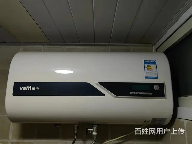 华帝电热水器DDF40-TD（40立升） - 图片 1