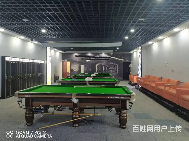 七P 8387 五四大街39号智易方大厦6楼,西宁 - 图片 6