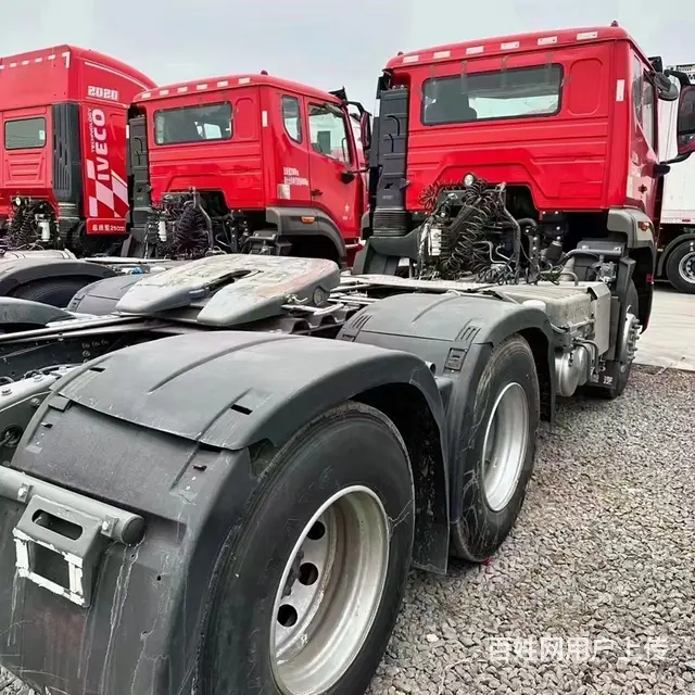 矮顶重汽豪瀚 双驱轻体460马力包提档可分期 - 图片 4