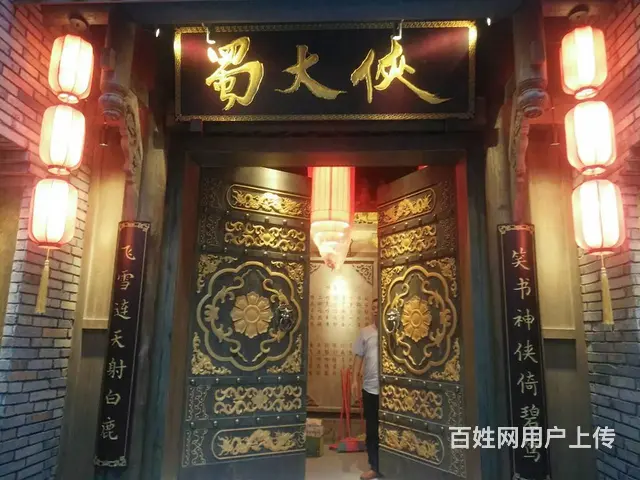 四川自贡中式实木花格实木雕花隔断中式木门 - 图片 3