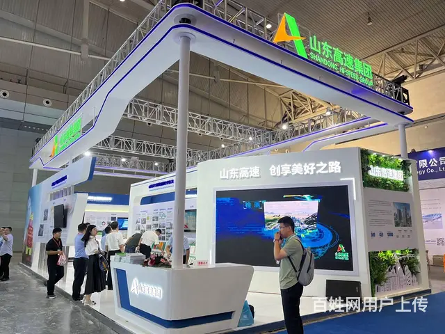 展会搭建报价搭建经验丰富经验15o99553704 - 图片 5