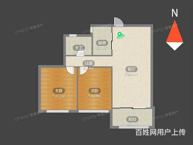 兰陵私房急售！南北世纪华城(东区)精装修 - 图片 9