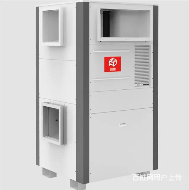 重庆热泵节能减风机组供应商 - 图片 5