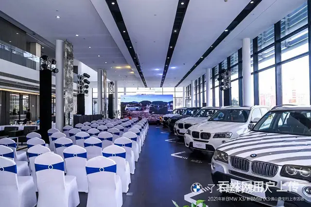 天悦宴会策划冷餐自助餐茶歇酒会外卖上门服务 - 图片 5